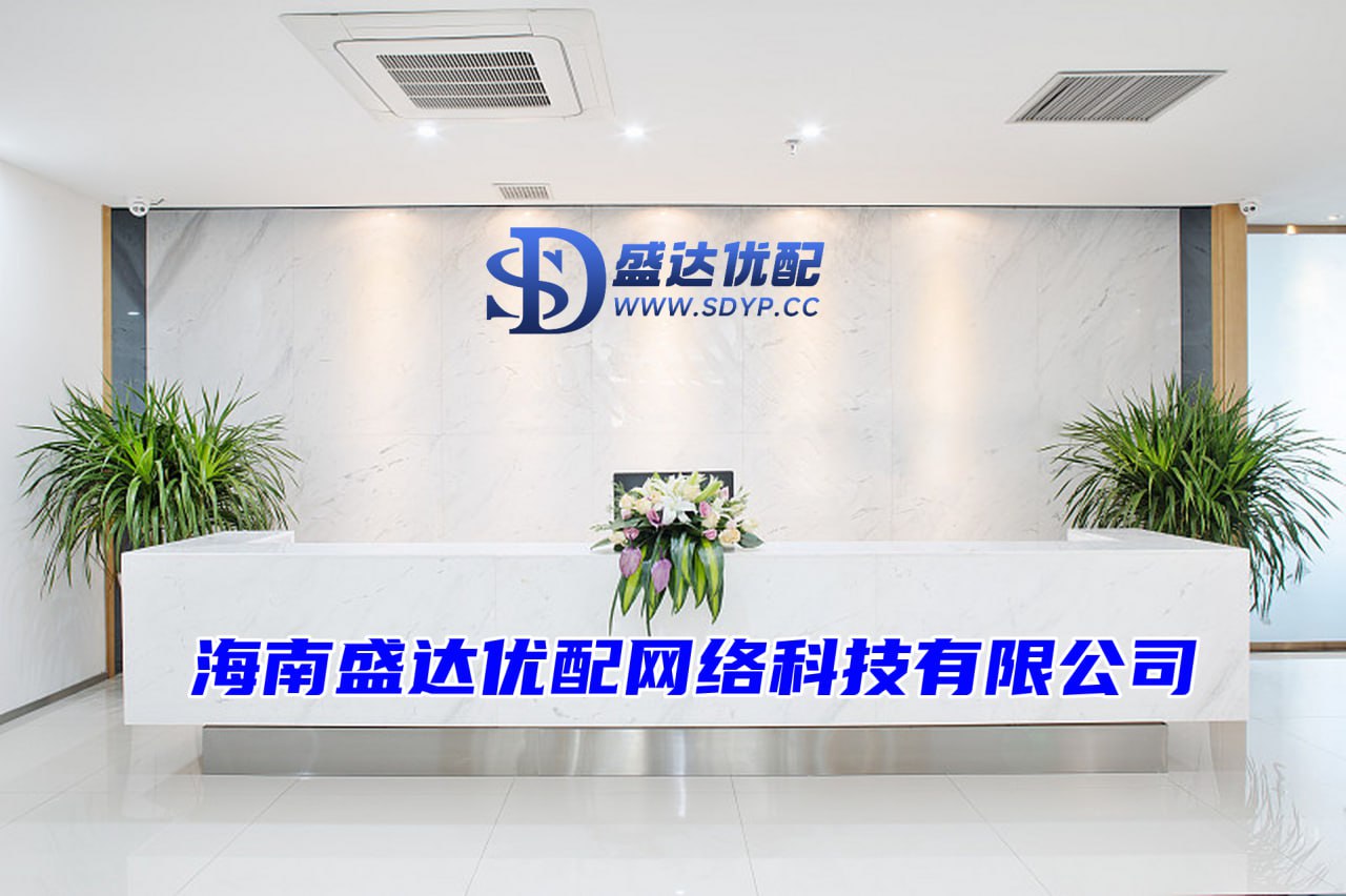 天宇优配-配资在线论坛-在线配资电话-炒股配资首选